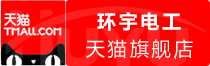 ⭐耐用的
Apple安全号
交易网站去哪找